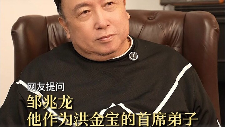 Kung Fu Superstar Chou Zhao-Long: Does He Really Know Martial Arts?