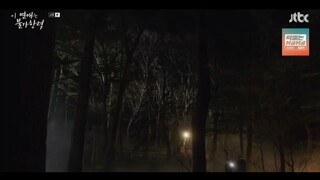 Yi Yeonaeneun Bulgahangryeok Ep. 6