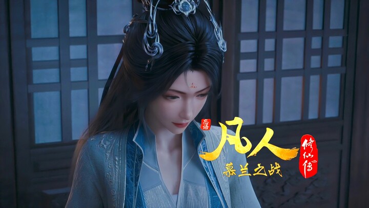 Với tu vi Luyện Khí kỳ của ngươi thì có bảo vệ được ta không?