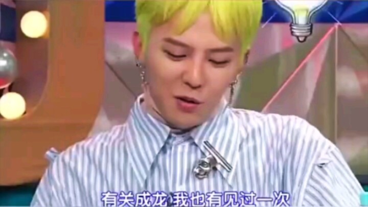 Jackie Chan: “Pria tidak boleh menjalani kehidupan yang bebas dan sembrono.” G-Dragon: “Tapi kamu mi