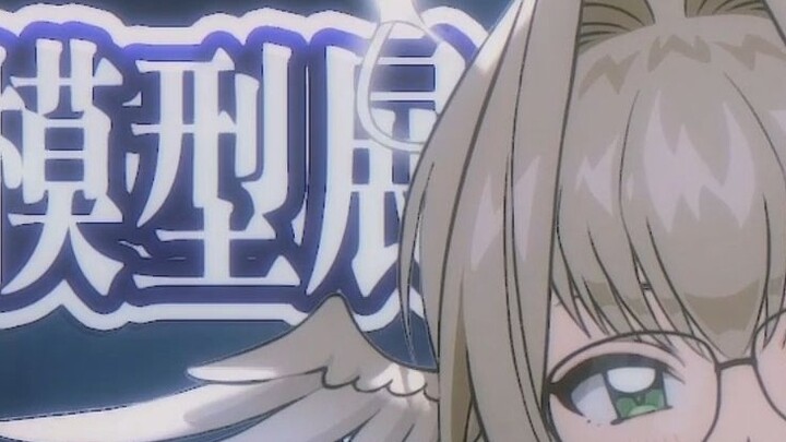 [Trưng bày mô hình Live2D] Anh chàng đẹp trai cổ điển