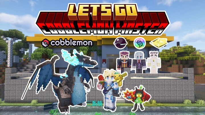 [Blocky Pokémon Ultra-Complete Integration Pack 3.0] Become Ash Ketchum! Titanium Core, Mega Evoluti
