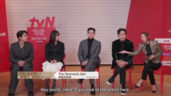 The Heavenly Idol | 神聖的偶像 Cast Interview