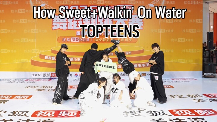 【TOPTEENS】المركز الثاني في تشونغتشينغ في مسابقة الرقص العكسي لفيديو Sohu لعام 2025! عندما تلتقي موسي