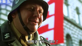 “融入敌人最好的办法就是和敌人打成一片”