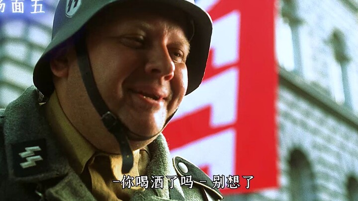 “融入敌人最好的办法就是和敌人打成一片”