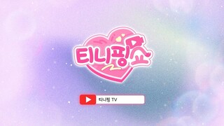 Catch Teenieping Season 6 Episode 2 Version Korea