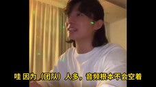 果果也看Going "同一个世界 同一个Going"
