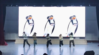 高雅人士，校园舞蹈大赛