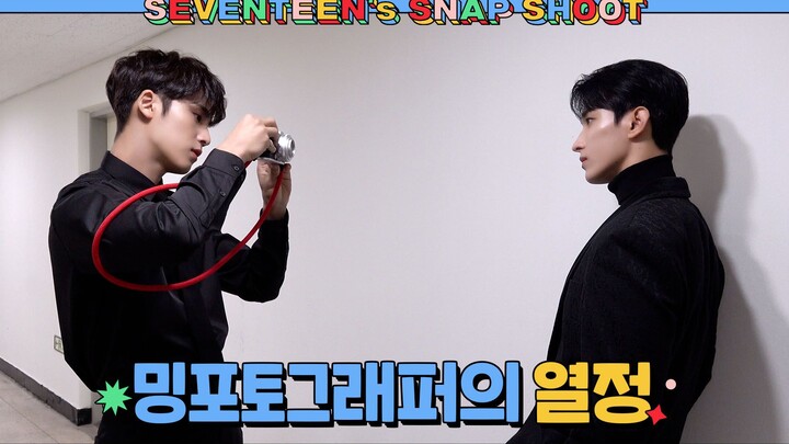 [SEVENTEEN’s SNAPSHOOT] EP.32 The Passion of Photographer Hoshi