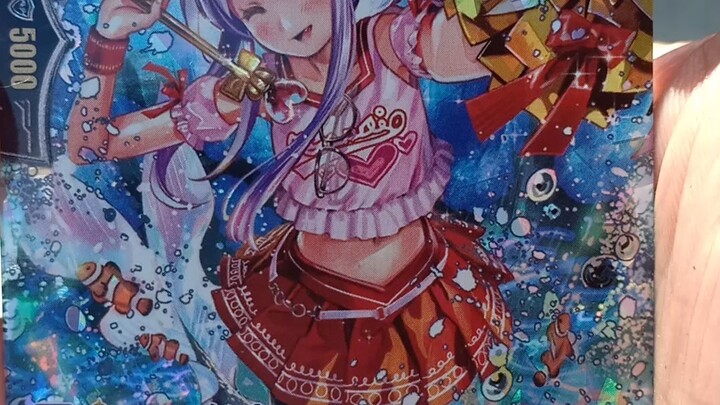 ฮาร์ทฟูลเอล ฟานตี้ #การ์ดไฟท์แวนการ์ด