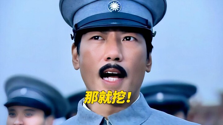 “Sun Dianying, kau akan mendapat balasan! Benar, setelah menggali makam itu, aku akhirnya punya seor