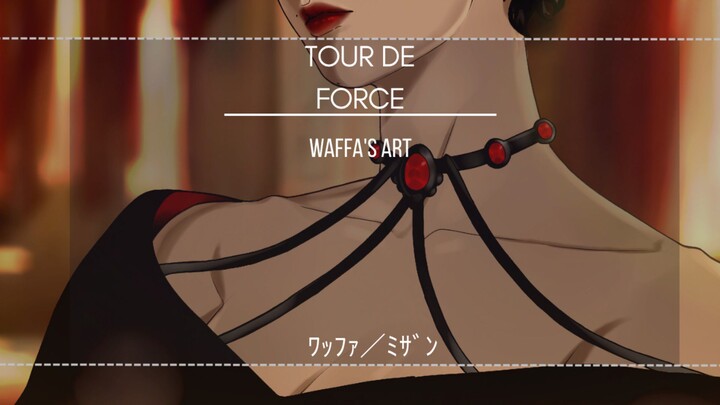 TOUR DE FORCE (speedart)