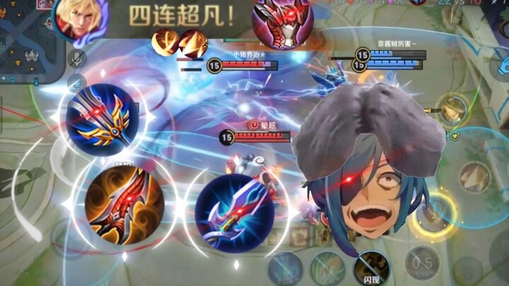 "Hehehe and Anti-Tank Armor Promotional Video"