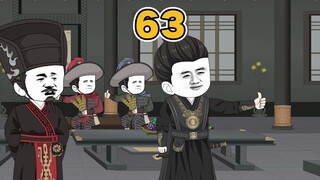 Episode 63 of The Good Son of Shu: Entering Hanzhong
