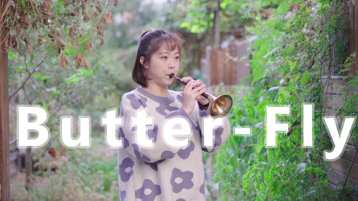 唢呐 Butter-Fly/数码宝贝主题曲 超燃回忆杀