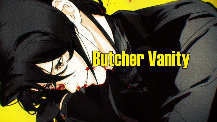 【OC/Handwritten】Butcher Vanity-Vanity Butcher