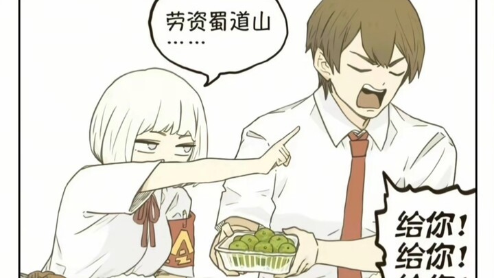 เส้นทางภูเขาเหล่าจือซู่~