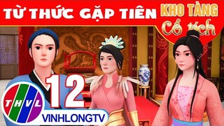 TỪ THỨC GẶP TIÊN - Phần 12 | Kho Tàng Phim Cổ Tích 3D - Cổ Tích Việt Nam Hay Mới Nhất 2023