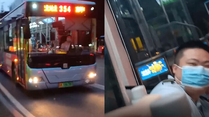 Mom picks up her daughter and happens to board the very bus Dad is driving. Overjoyed, the daughter 