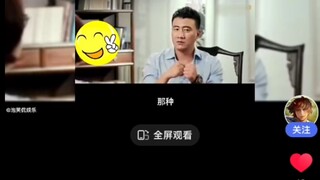 胡军老师有很多同性朋友
