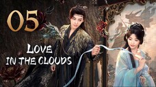 🇨🇳𝔼ℙ𝕊𝟬𝟱 | LITC: 𝑹𝒐𝒎𝒂𝒏𝒄𝒆 𝒊𝒏 𝒕𝒉𝒆 𝑪𝒍𝒐𝒖𝒅𝒔 (𝟚𝟘𝟚𝟝)[𝔼𝕟𝕘𝕊𝕦𝕓]