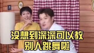 【考古】硬生生变成二人转哈哈哈