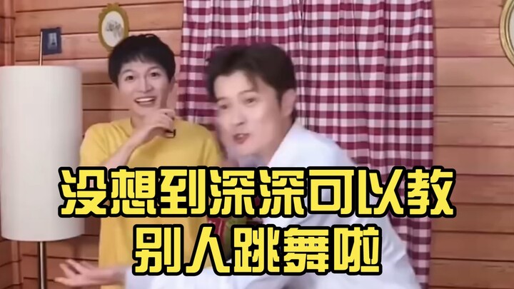 【考古】硬生生变成二人转哈哈哈