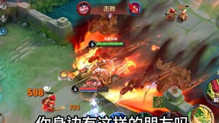 "إذا لم يكن لديك مثل هذا الصديق من حولك، فهذا الشخص لابد أن يكون أنت."