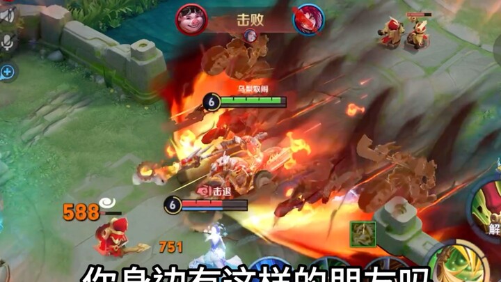 "إذا لم يكن لديك مثل هذا الصديق من حولك، فهذا الشخص لابد أن يكون أنت."