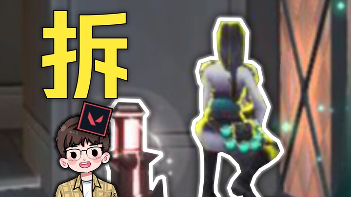 Neutral Biology Wei Lingying