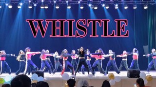 Jiangxi University of Finance and Economics performed a super hot dance to cover Blackpink's "Whistl