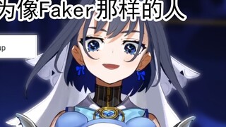 【 Ouro Kronii 】คำพูดของ Kronii ทำให้แฟน ๆ ตระหนักถึงความเป็นจริง