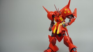 【JO是爱玩】我不是沙扎比！我是狂野的红色骑士！万代HGUC 220 1/144 R贾贾