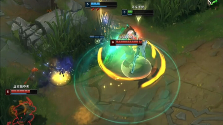 Đường trên thập cẩm