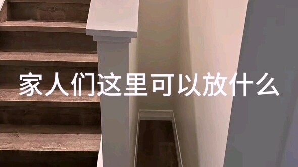 评论区：一方有难，八方捣乱
