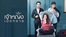 Thai Drama with Tagalogdub Recommendation/The Sand Princess
