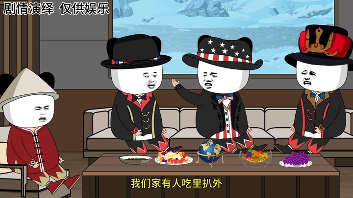 三哥是真勇啊！认为龙哥行他也行，誓要改写格局