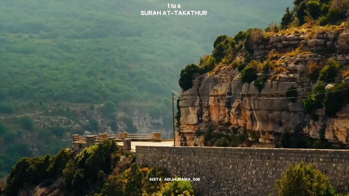 Vrses of Surah al Taksur❤ This is my first video.Please Support Me