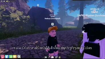 หลอกฟรั่งมากวนตีนคนไทยคริปนี้เอามาจากติกตอกน่ะครับอิอิ