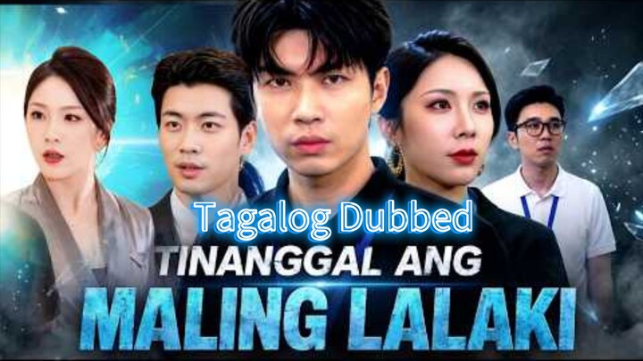 MicroDrama: TINANGGAL ANG MALING LALAKI (Revenge/Identity twist)