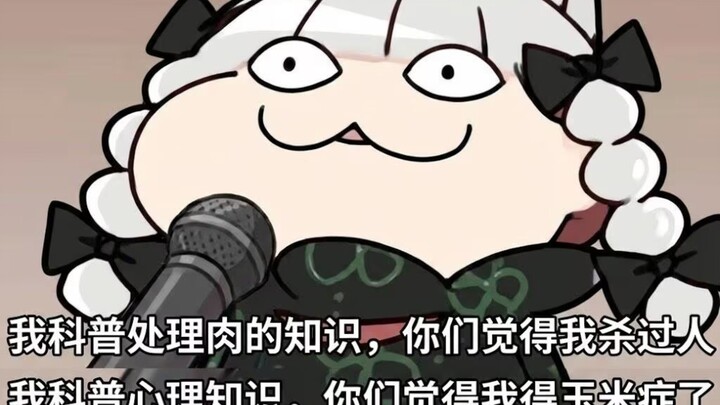 "Biografi Tokoh Cyber" Tahanan A: Raja Squid Game