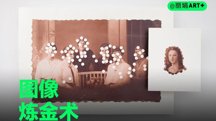 هذا هو سر البكسل!