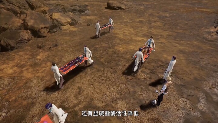 Cultivator VS Heroes Episode 19 Sub Indo