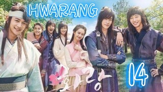 󾓮 화랑 HWARANG EP 14 ENG SUB