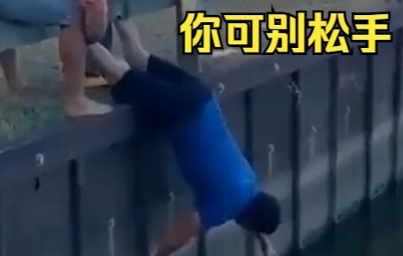 【พฤติกรรมชวนงงของมนุษย์】205 วิธีเดียวที่ทำให้เทพธิดาประทับใจไม่รู้ลืม