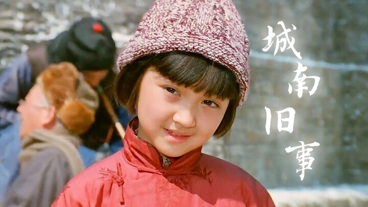 Douban score 9.1. More than 40 years have passed, and no one can make such a clean movie anymore!