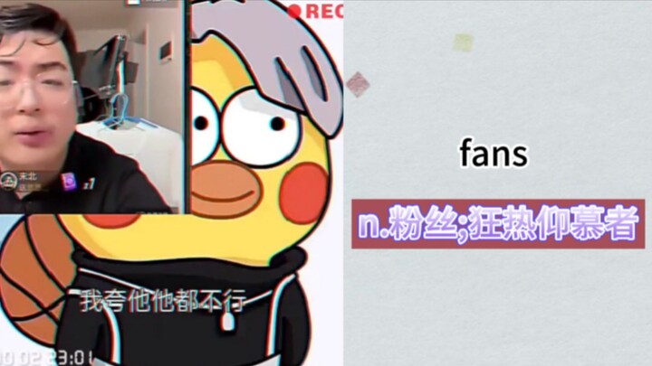 "اقتباسات الصغار السود"