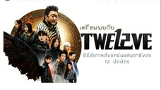 EP04