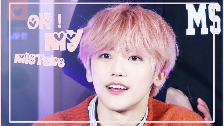 [Roh Jae-min | All Na] Being beautiful is a sin! Oh! My mistake.